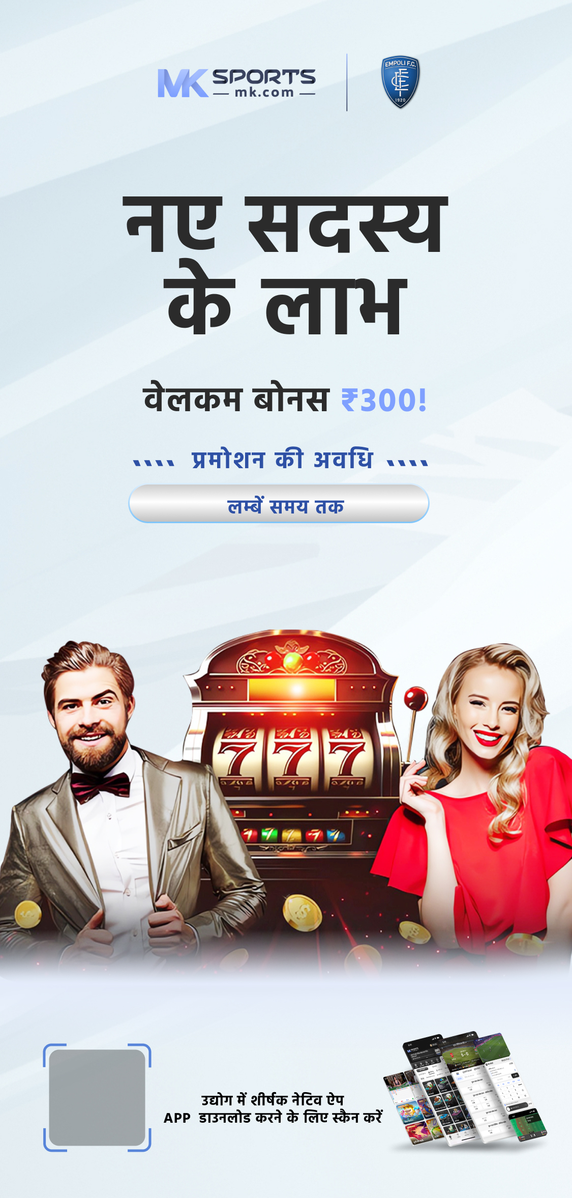 airtel lottery result