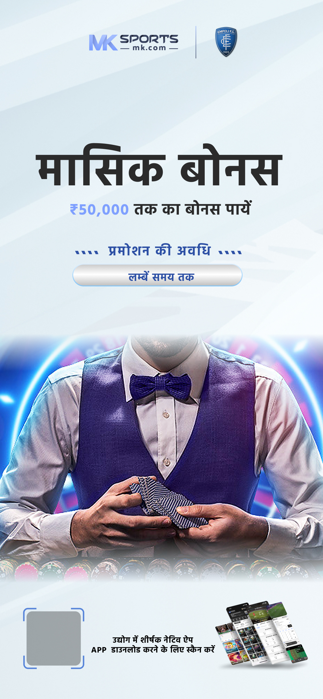 india bet casino